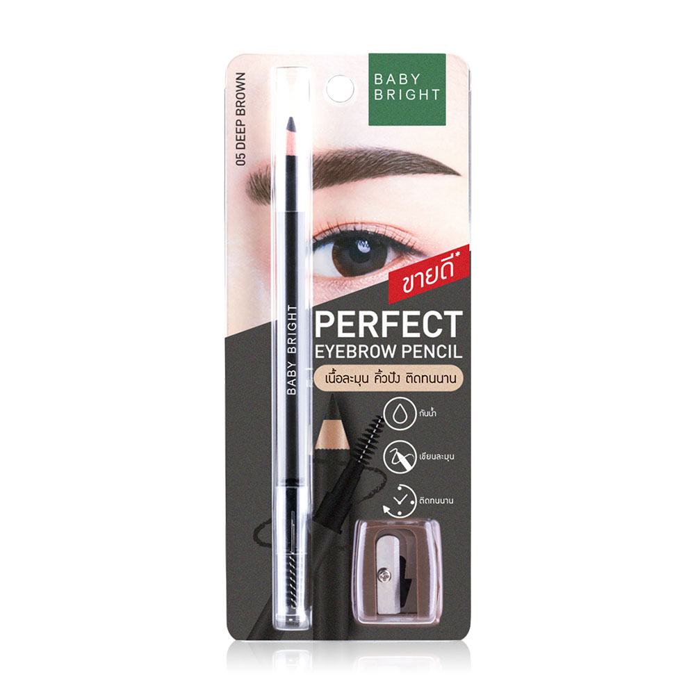 Baby Bright Perfect Eyebrow Pencil 1.2g #05 Deep Brown [Y2022]