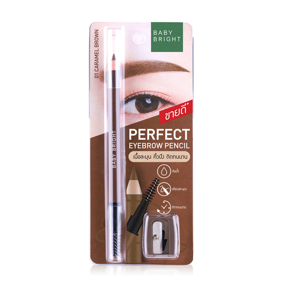 Baby Bright Perfect Eyebrow Pencil 1.2g #01 Caramel Brown [Y2022]