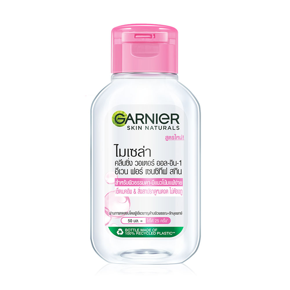 Garnier Micellar Cleansing Water Even For Sensitive Skin 50ml