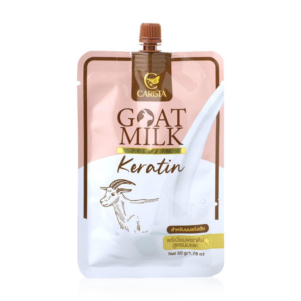 Carista Goat Milk Keratin 50g