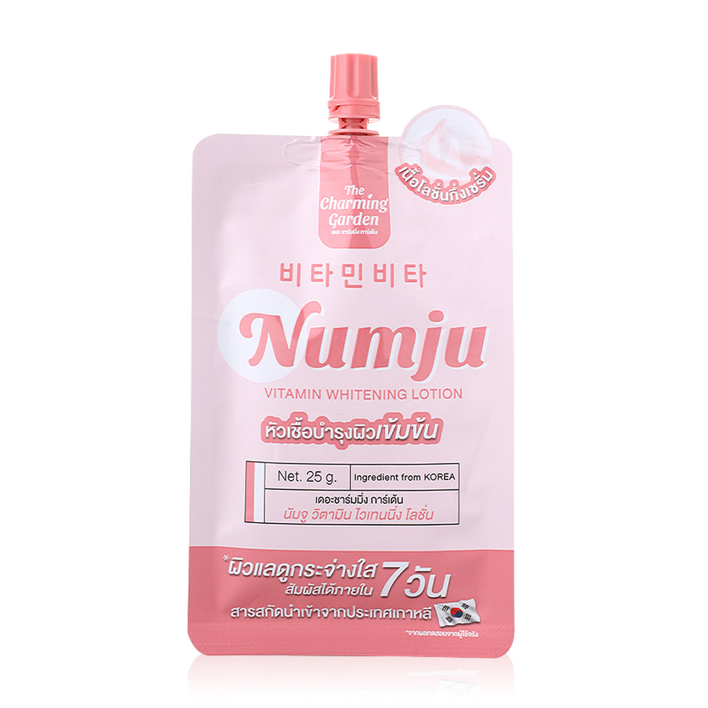Numju Vitamin Whitening Lotion 25g