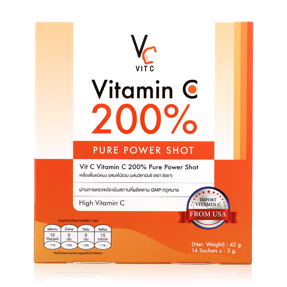 VITC Vitamin C 200% Pure Power Shot [14 Sachets x 3g] ( สินค้าหมดอายุ : 2026.01.22 ) 