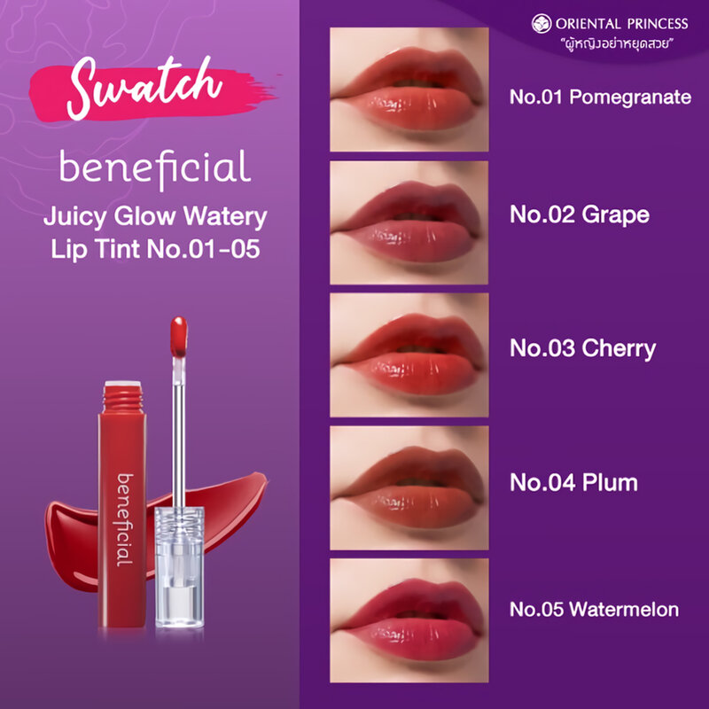 Oriental Princess Beneficial Juicy Glow Watery Lip Tint 3.5g #05 Watermelon ( สินค้าหมดอายุ : 2025.12.10 ) 