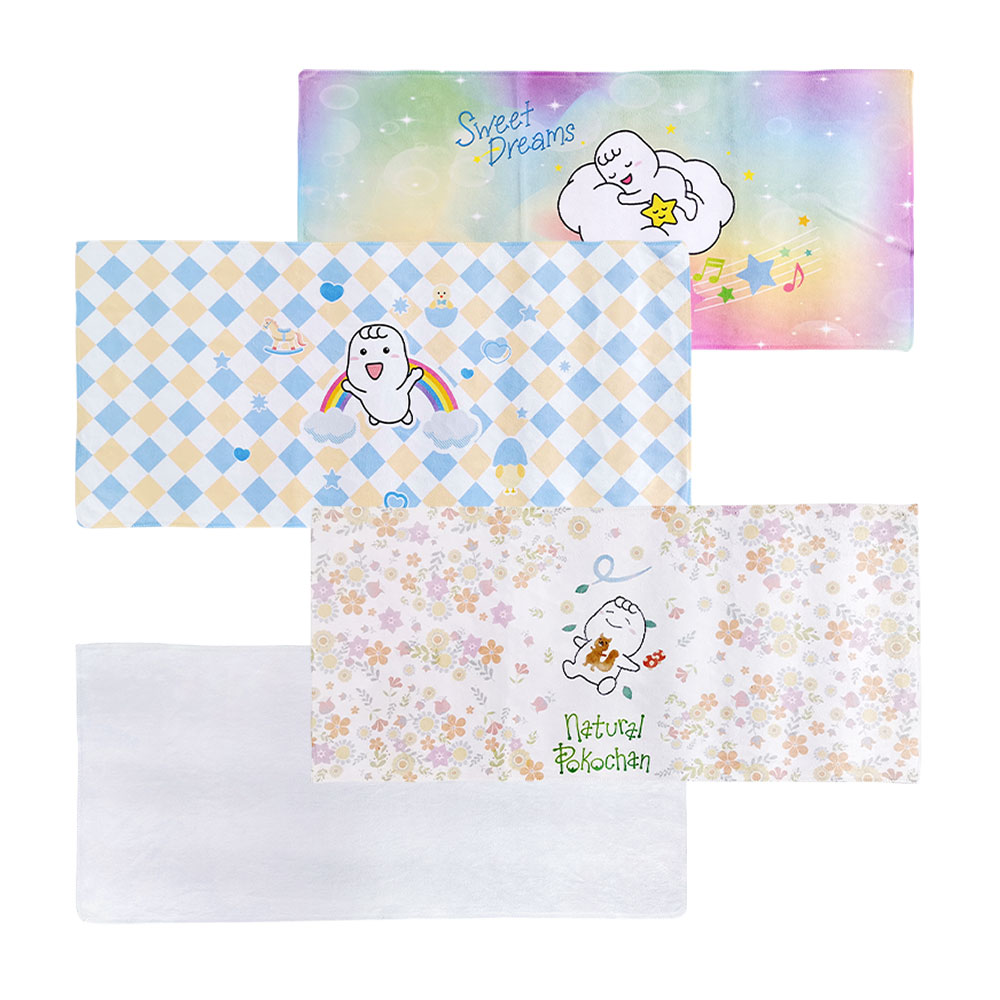 [Free Gift] MamyPoko Premium Nano Towel [Random]