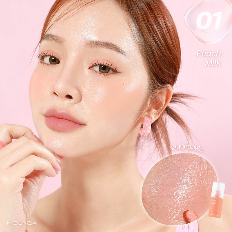 Mei Linda Dewy Blush 5.5ml #01 Peach Milk