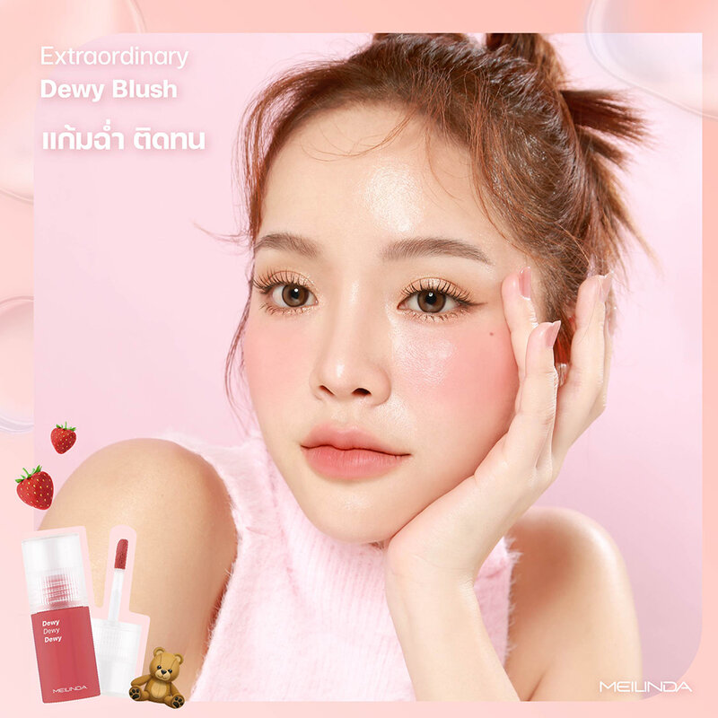 Mei Linda Dewy Blush 5.5ml #02 Pink Grapefruit