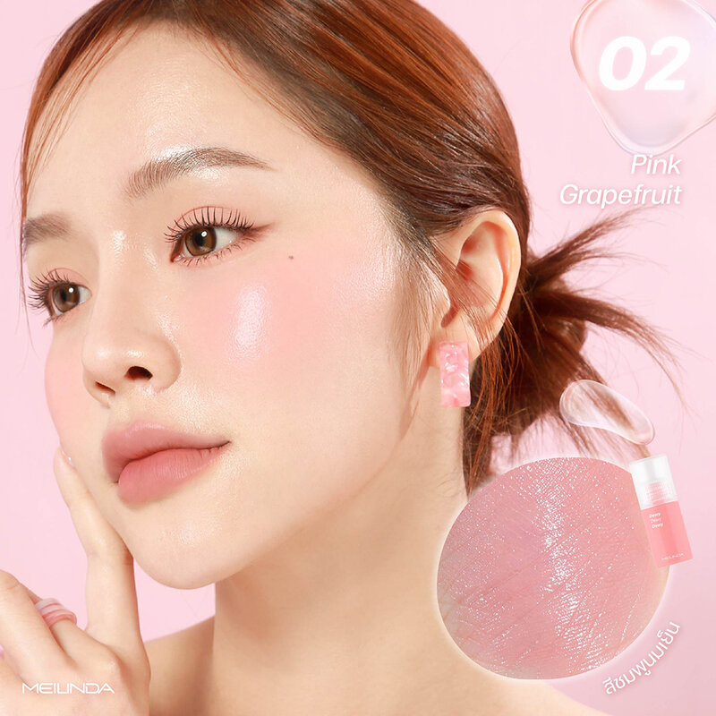 Mei Linda Dewy Blush 5.5ml #02 Pink Grapefruit