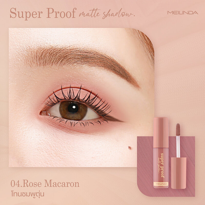Mei Linda Super Proof Matte Shadow 4g #04 Rose Macaron ( สินค้าหมดอายุ : 2025.09.01 ) 
