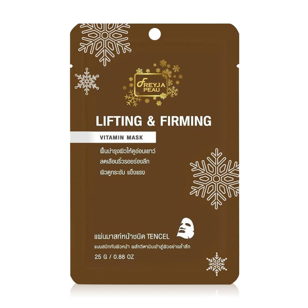 Freyja Peau Lifting & Firming Vitamin Mask 25g