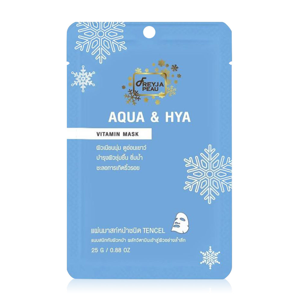 Freyja Peau Aqua & Hya Vitamin Mask 25g