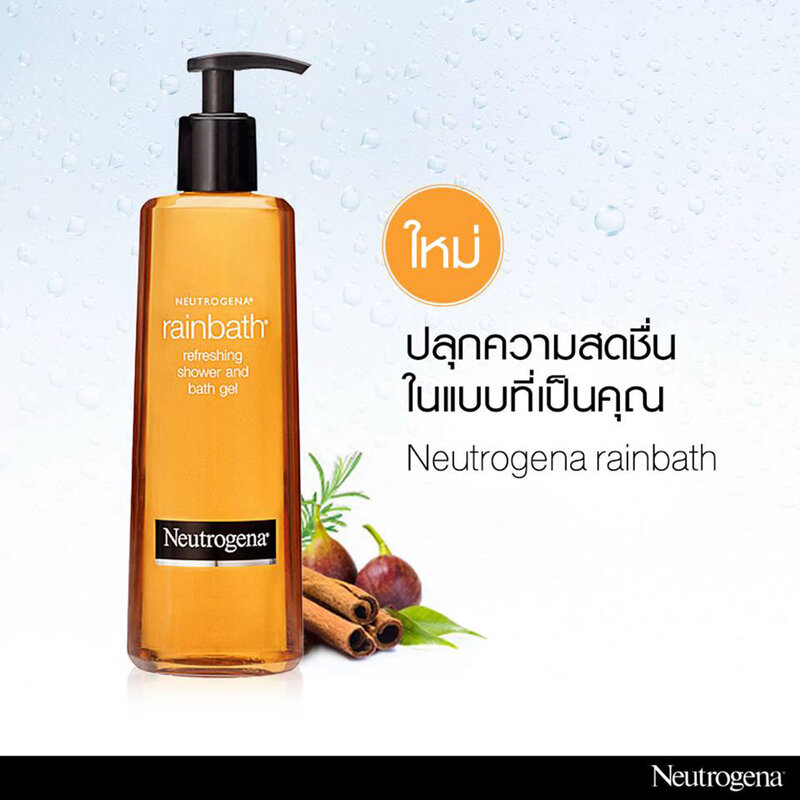 Neutrogena Rainbath Refreshing Shower & Bath Gel 473ml