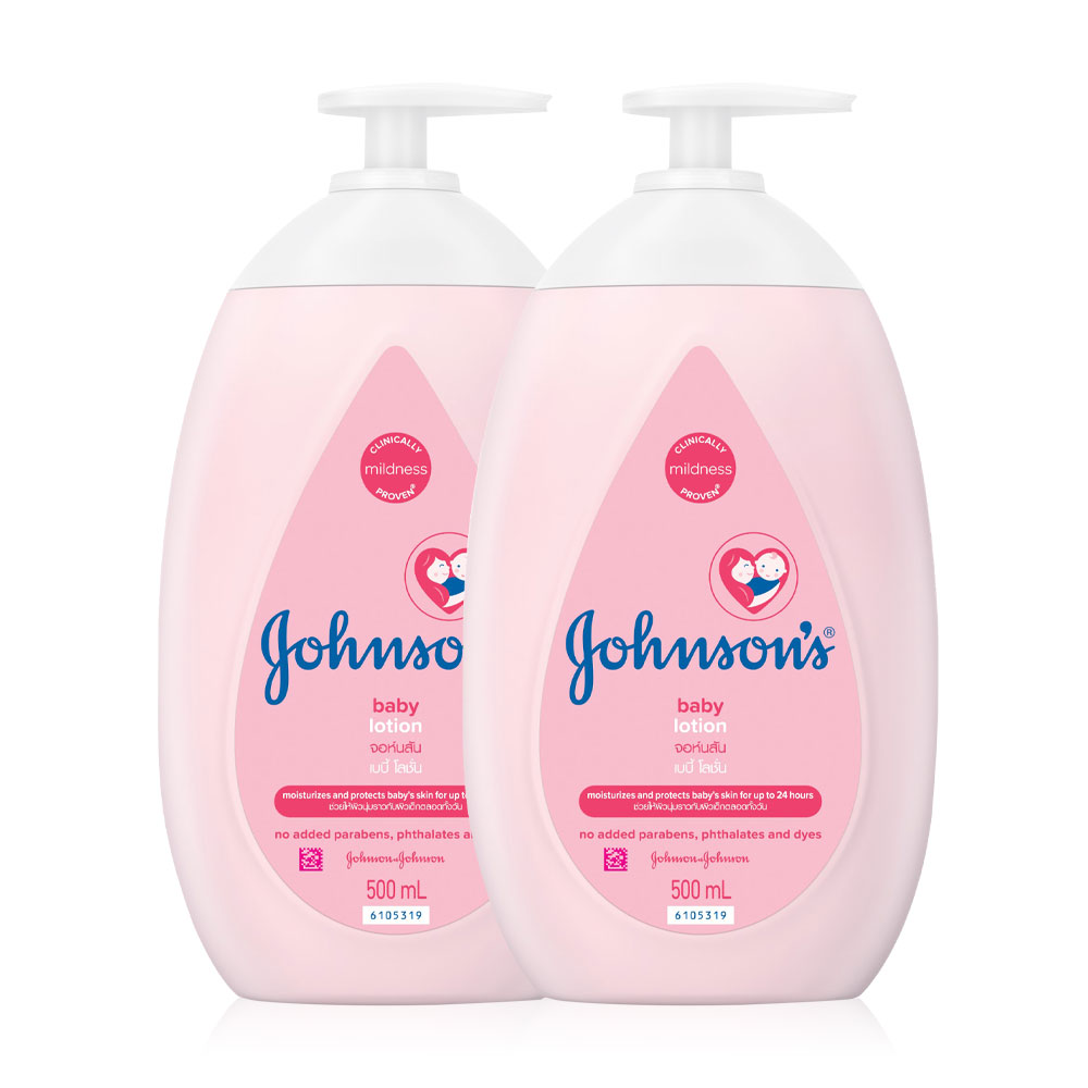 Johnson's Baby Lotion [500ml x 2pcs]