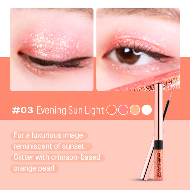CORINGCO COSMETICS Shabam Shabam Romantic Glitter 3g #03 Evening Sun Light