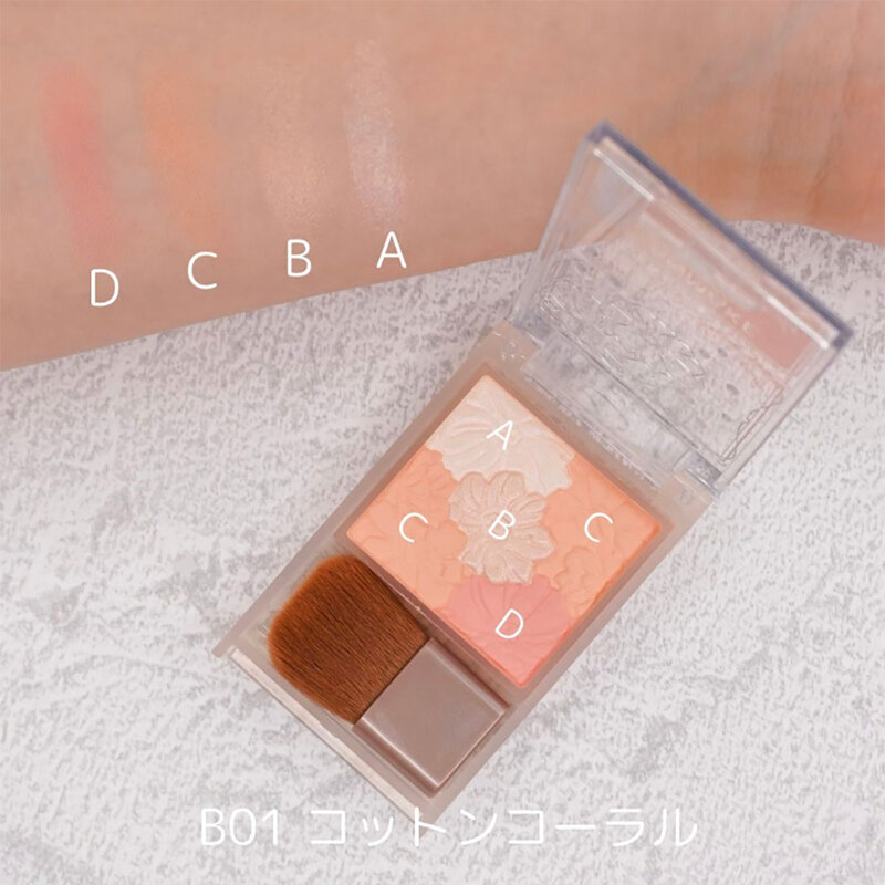 Canmake Glow Fleur Cheek 5.4g #B01 Cotton Coral