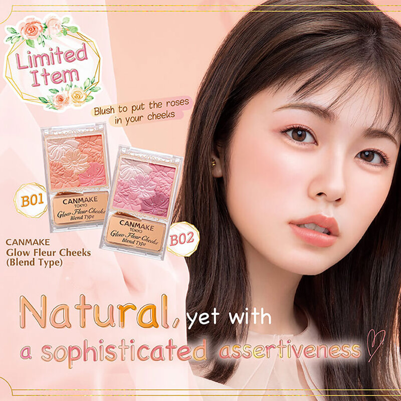 Canmake Glow Fleur Cheek 5.4g #B01 Cotton Coral