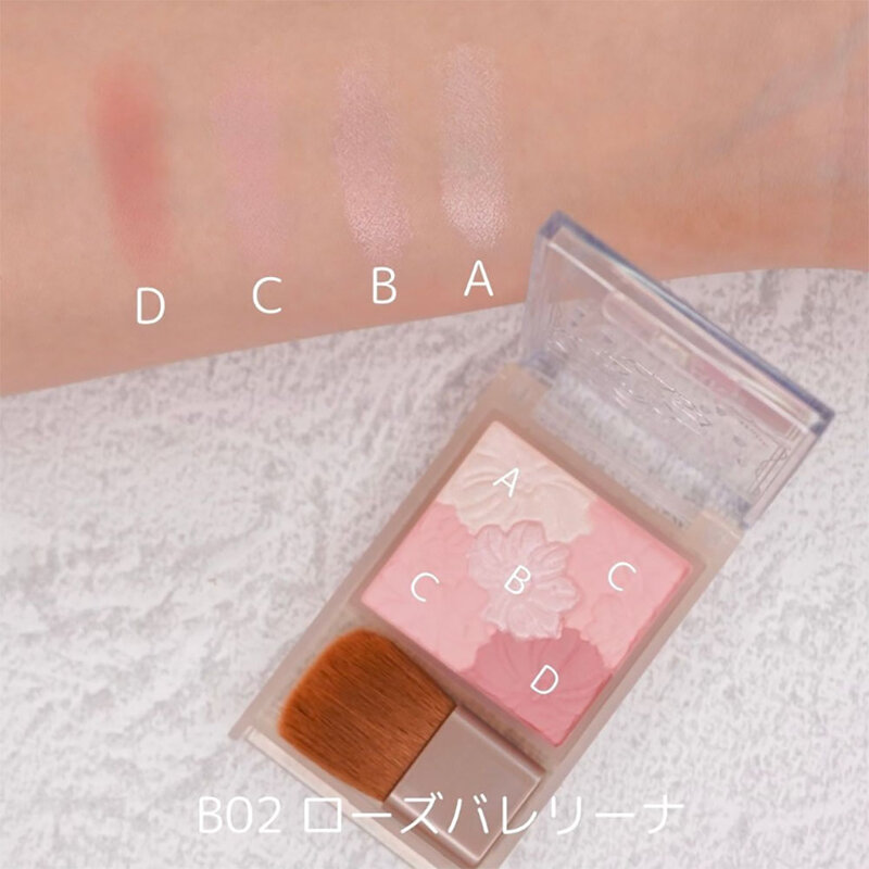 Canmake Glow Fleur Cheek 5.4g #B02 Rose Ballerina