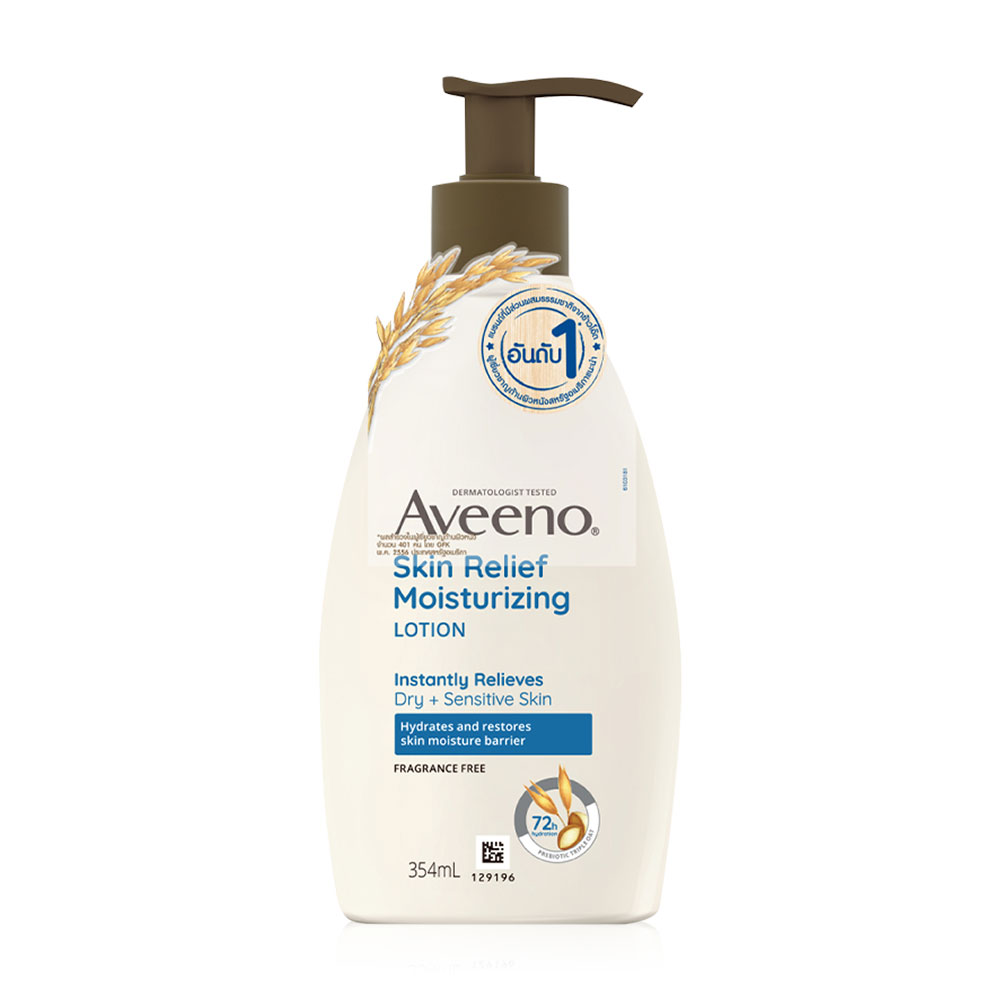 Aveeno Skin Relief Moisturizing Lotion 354ml