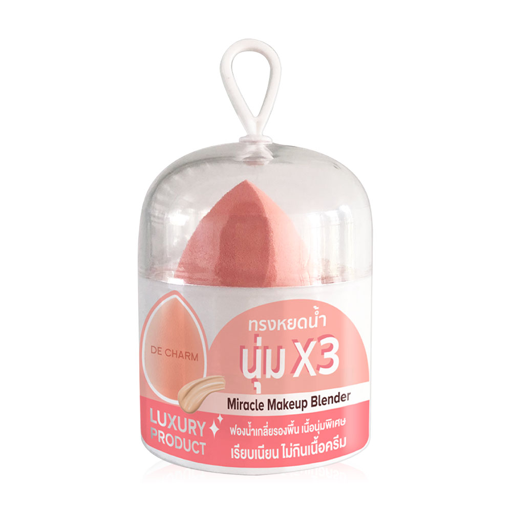 [Free Gift] DE CHARM Miracle Makeup Blender 1pc
