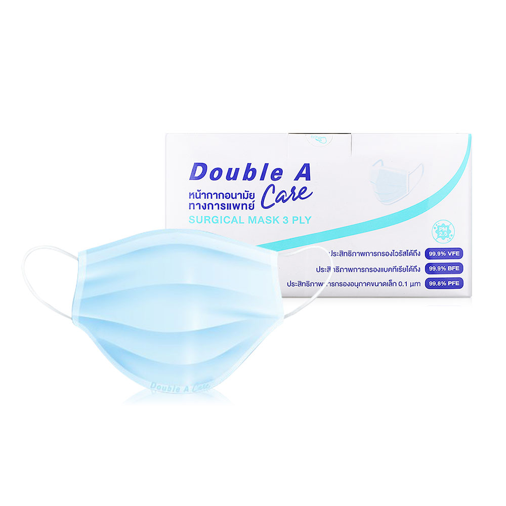 Double A Care Surgical Mask Blue 3 Layer [1 Box X 50pcs]
