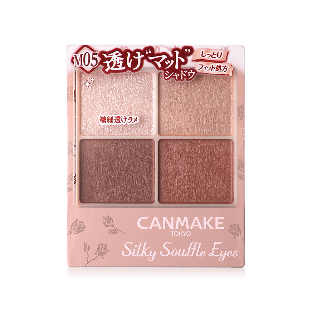 Canmake Silky Souffle Eyes 3.8g #M05 Mahogany Mocha