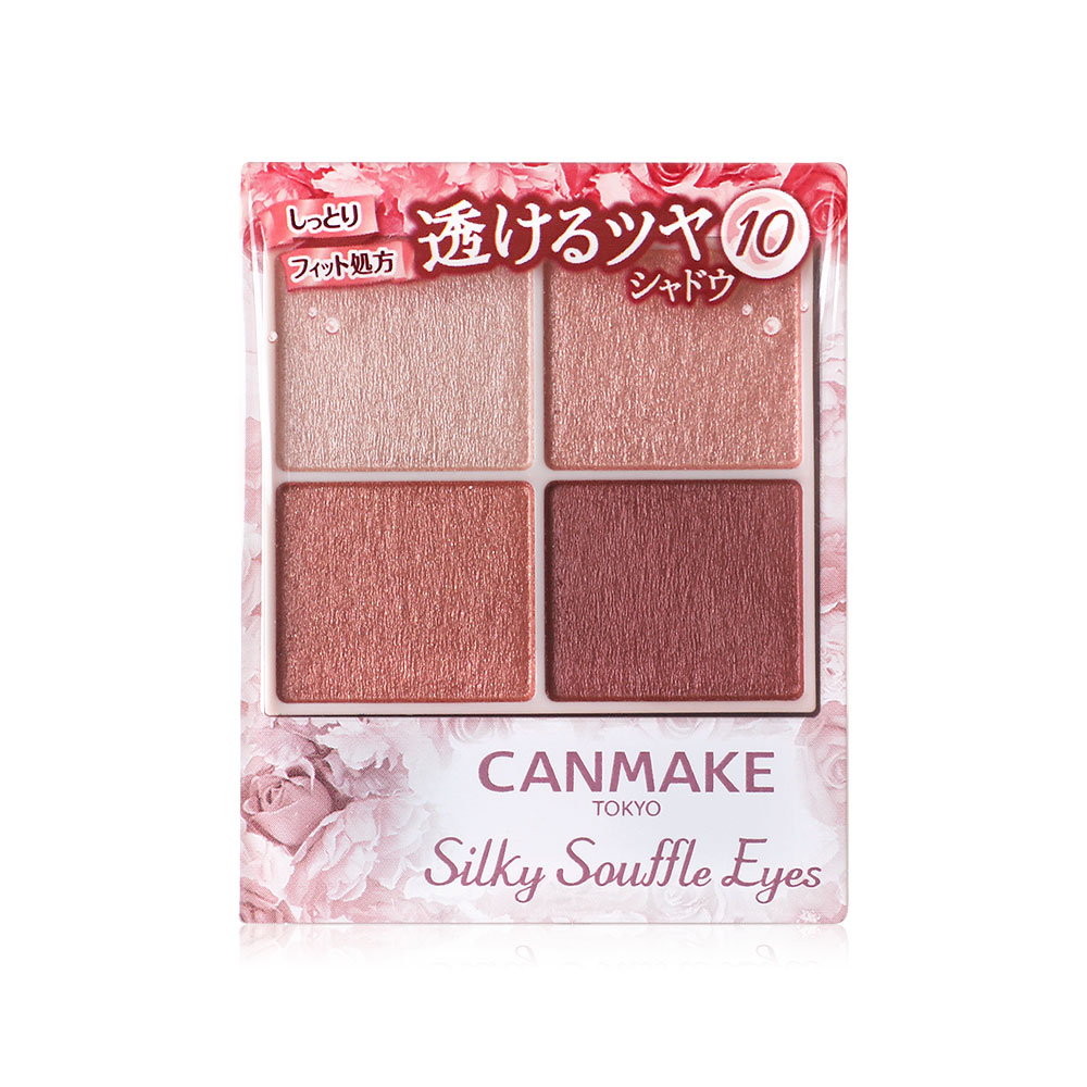 Canmake Silky Souffle Eyes 4.8g #10 Sweet Love Letter