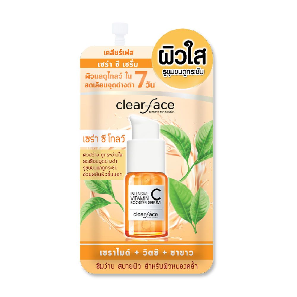 Clearface Cera C Serum 8ml ( สินค้าหมดอายุ : 2025.08.10 ) 