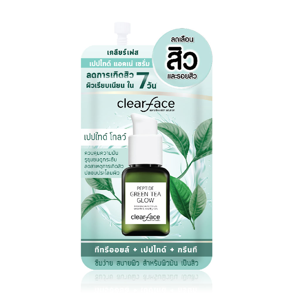 Clearface Peptide Acne Serum 8ml