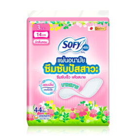 #14cm x 44pcs
