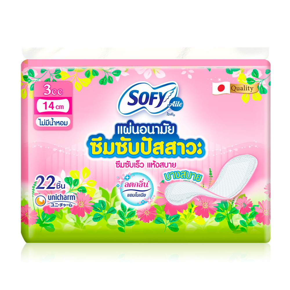Sofy แผ่นอนามัยซึมซับปัสสาวะ Unscented 3cc [14cm x 22pcs]