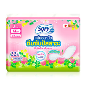 #14cm x 22pcs
