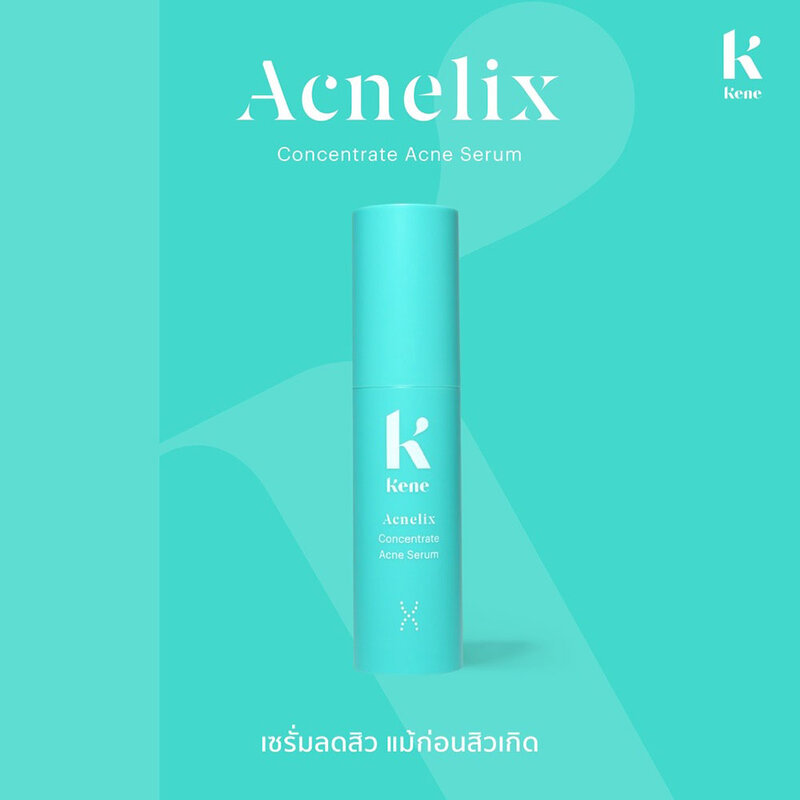 KENE Acnelix Concentrate Acne Serum 30ml ( สินค้าหมดอายุ : 2025.07.14 ) 