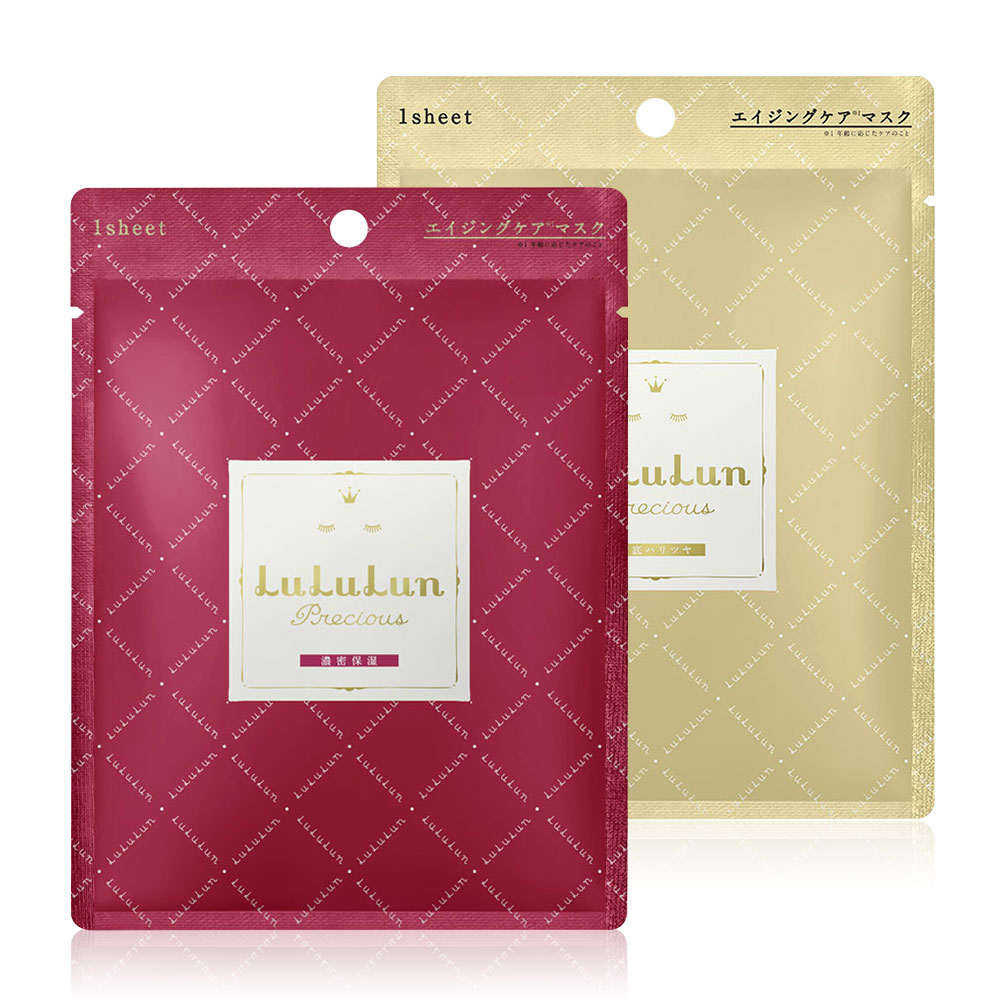 [Free Gift] LuLuLun Precious Face Mask 22ml [Random 1pc]