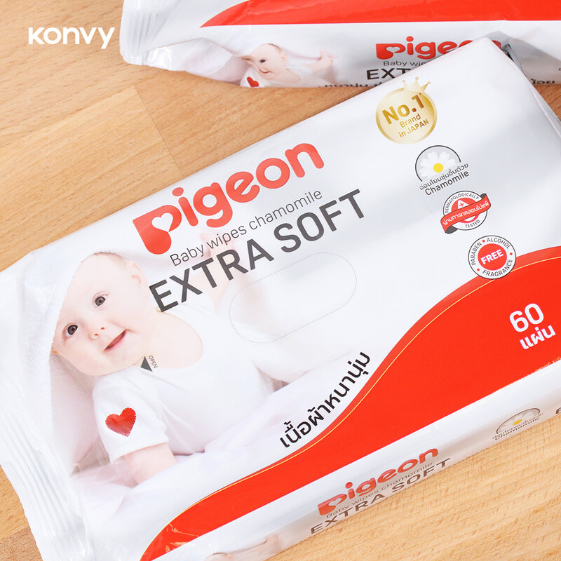 Pigeon Baby Wipes Chamomile Extra Soft [60 Sheets x 2pcs]