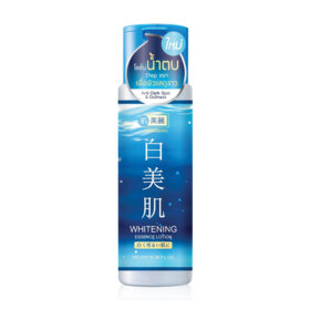 #Whitening