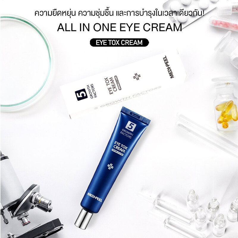 MEDI-PEEL Eye Tox Cream 40ml