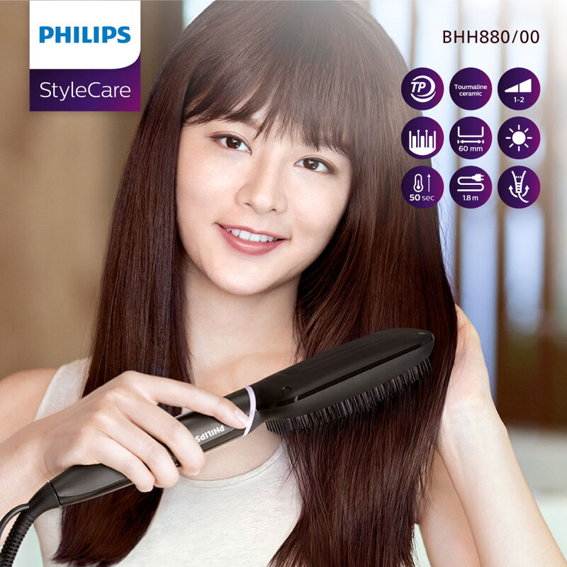 Philips Heated straightening Brush 1pc #BHH880/00