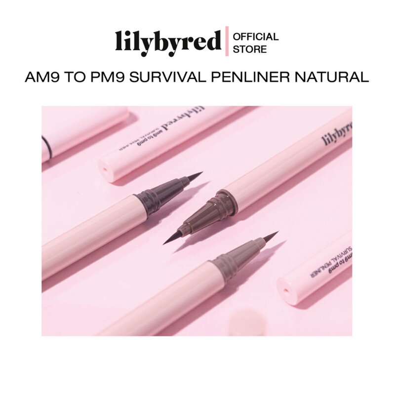 Lilybyred Am9 To Pm9 Survival Penliner Natural 1g #03 Ash Taupe