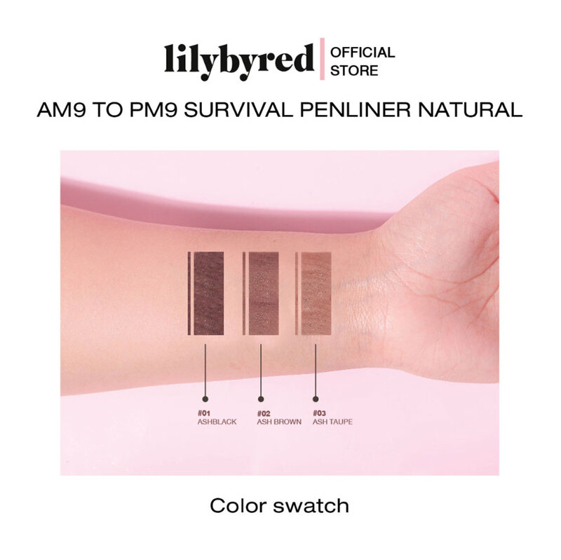 Lilybyred Am9 To Pm9 Survival Penliner Natural 1g #03 Ash Taupe