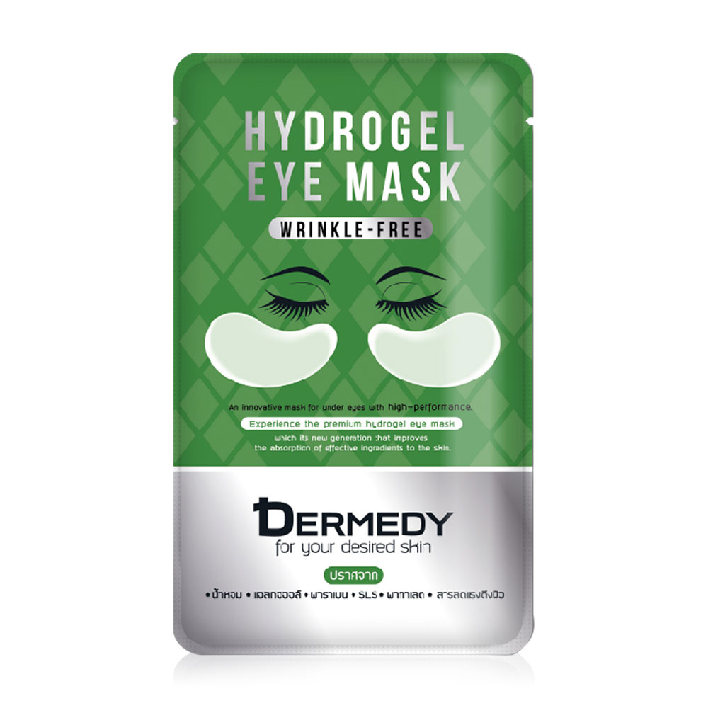 DERMEDY Wrinkle-Free Hydrogel Eye Mask 6g