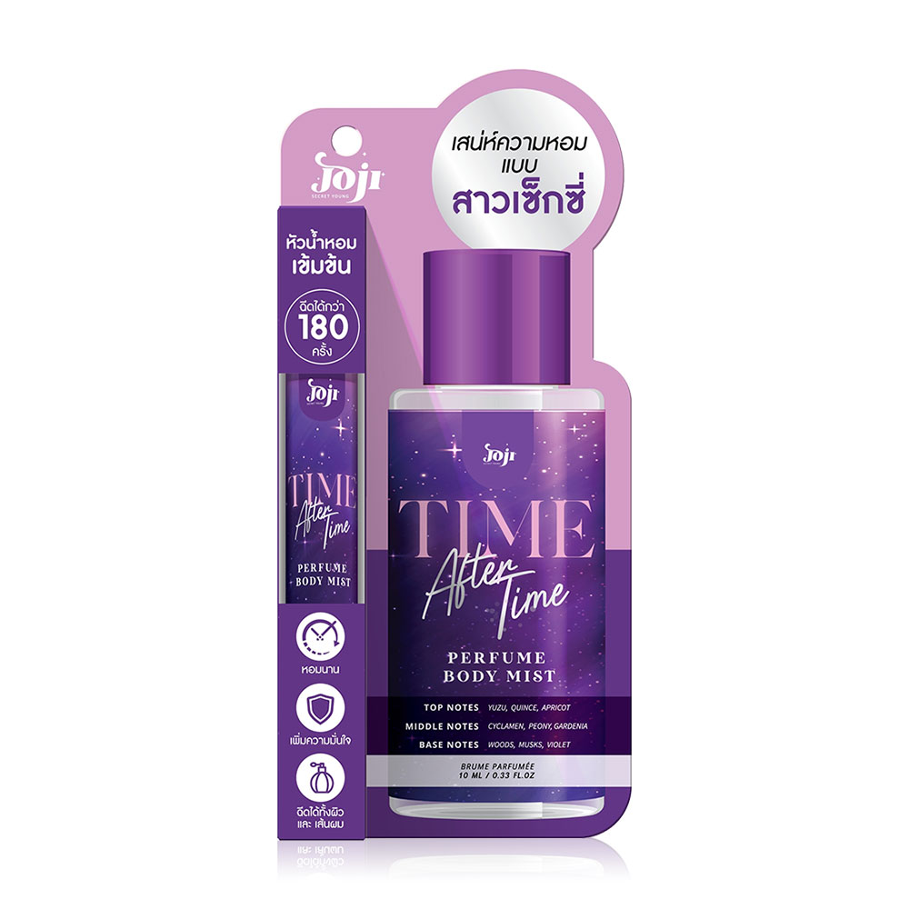 JOJI Secret Young Time After Time Perfume Body Mist 10ml