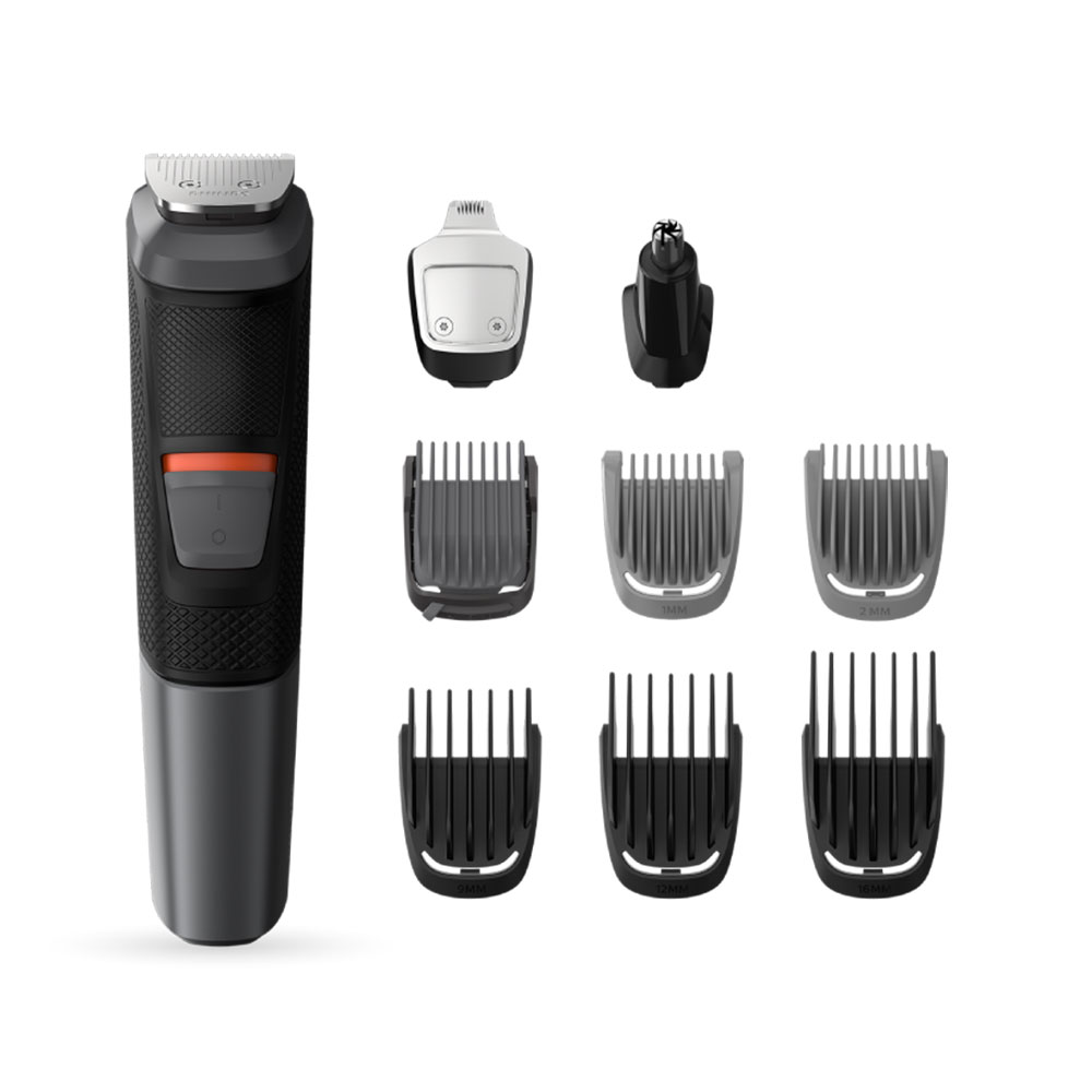 Philips Multigroom 1pc #MG5720/15
