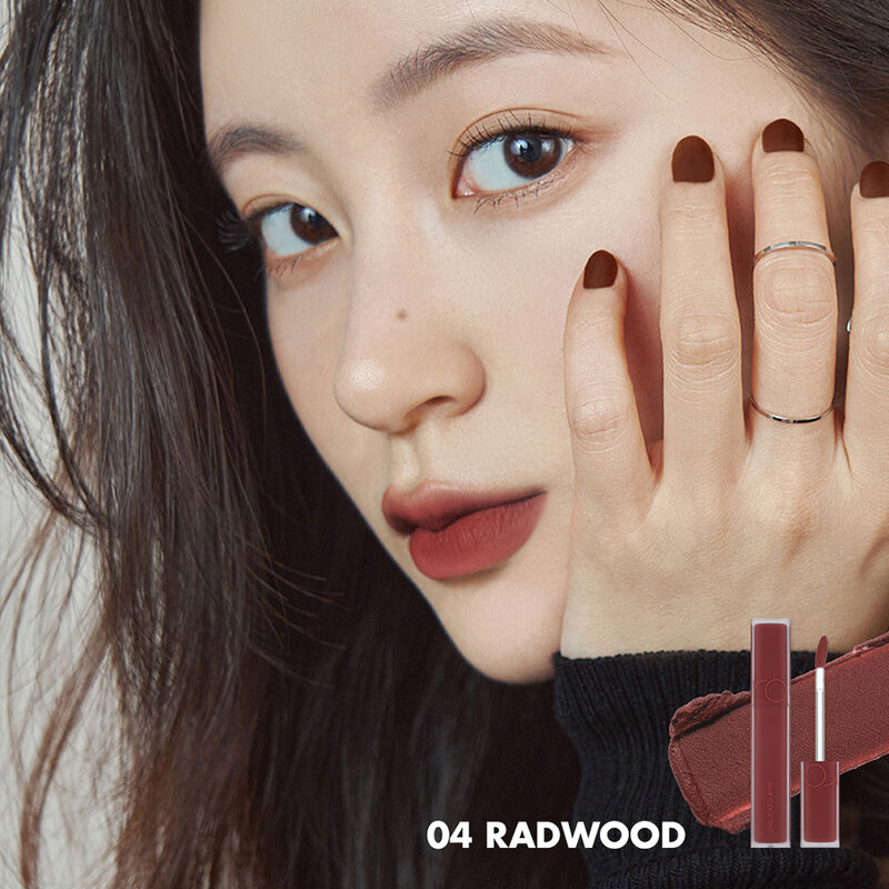 ROM&ND Blur Fudge Tint 5g #04 Radwood