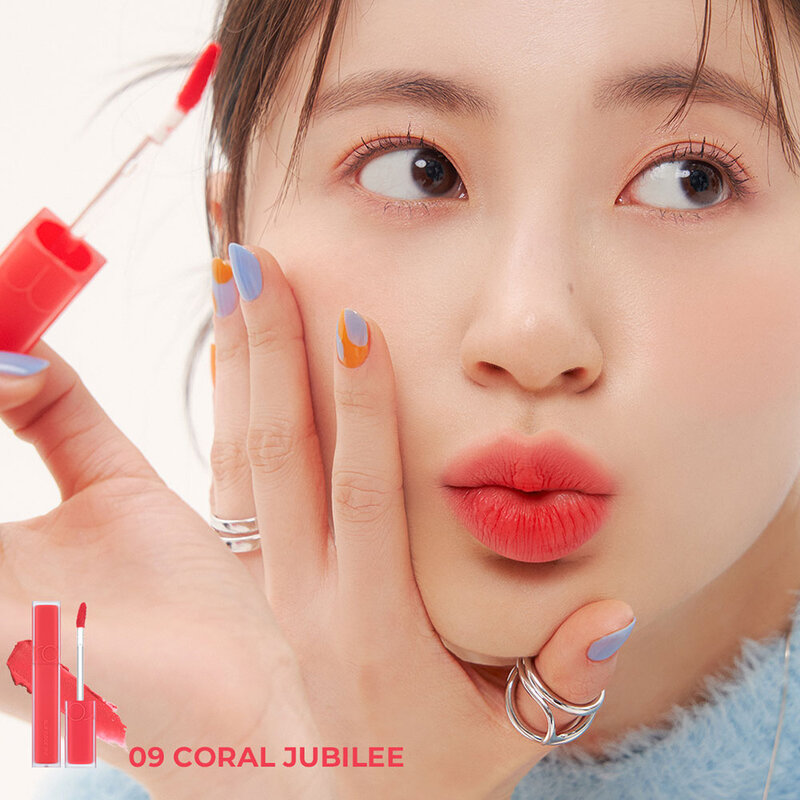 ROM&ND Blur Fudge Tint 5g #09 Coral Jubilee
