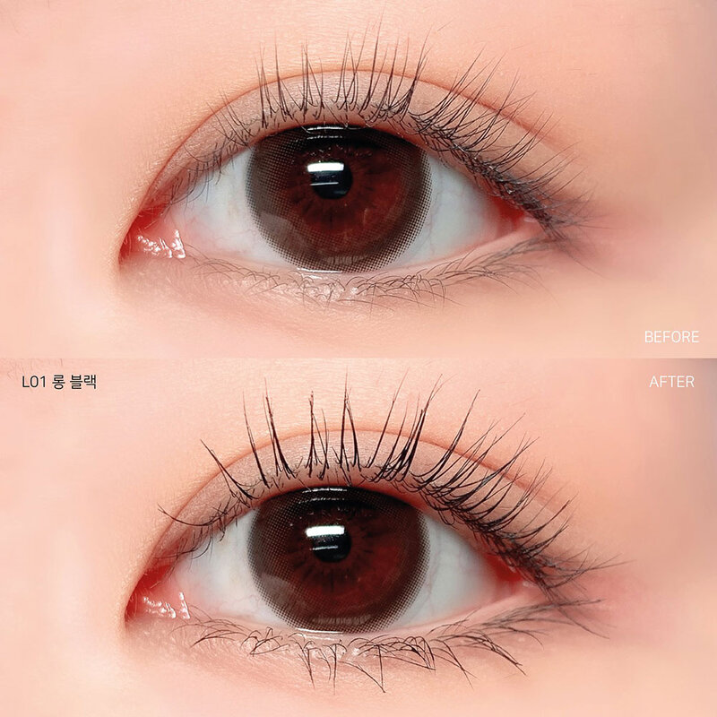 ROM&ND Han All Fix Mascara 7g #L01 Long Black