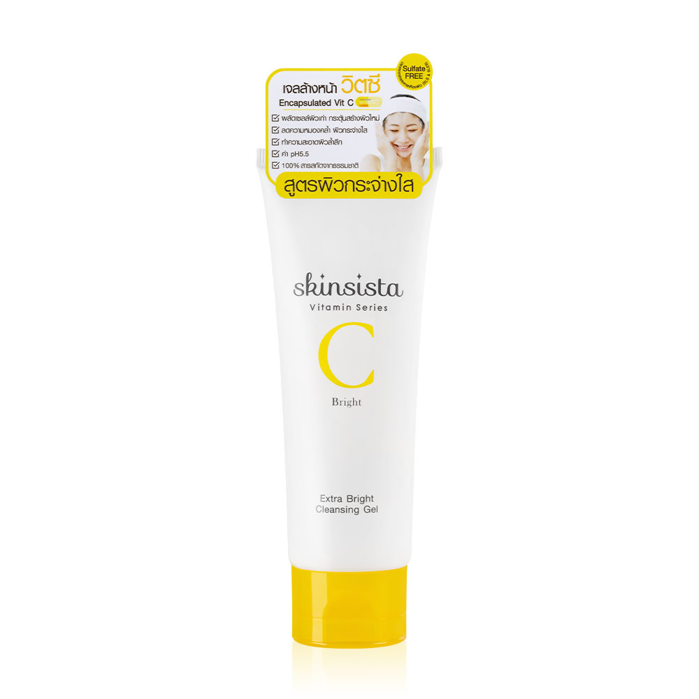 Skinsista Vit C Extra Bright Cleansing Gel 100ml