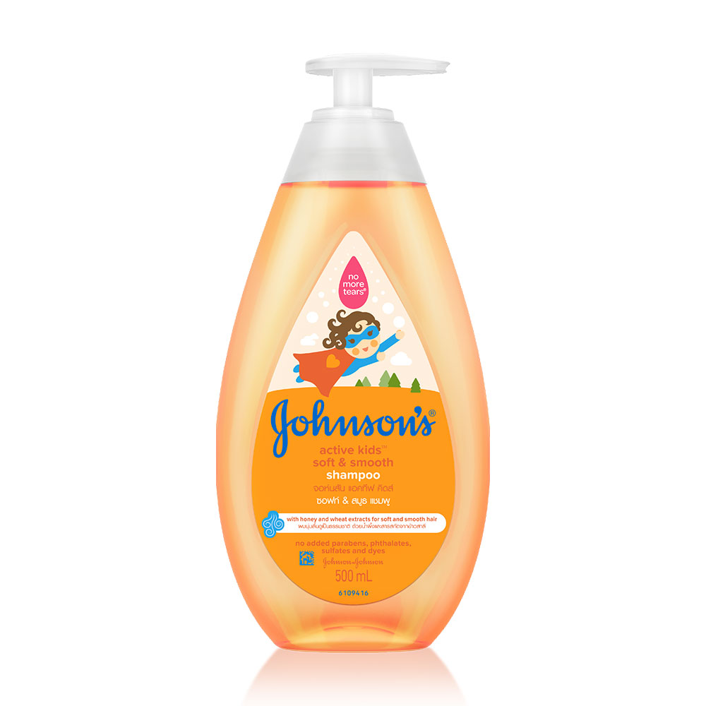 Johnsons Active Kids Soft & Smooth Shampoo 500ml