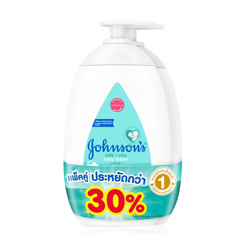 Johnsons Milk + Rice Baby Lotion [500ml x 2pcs]