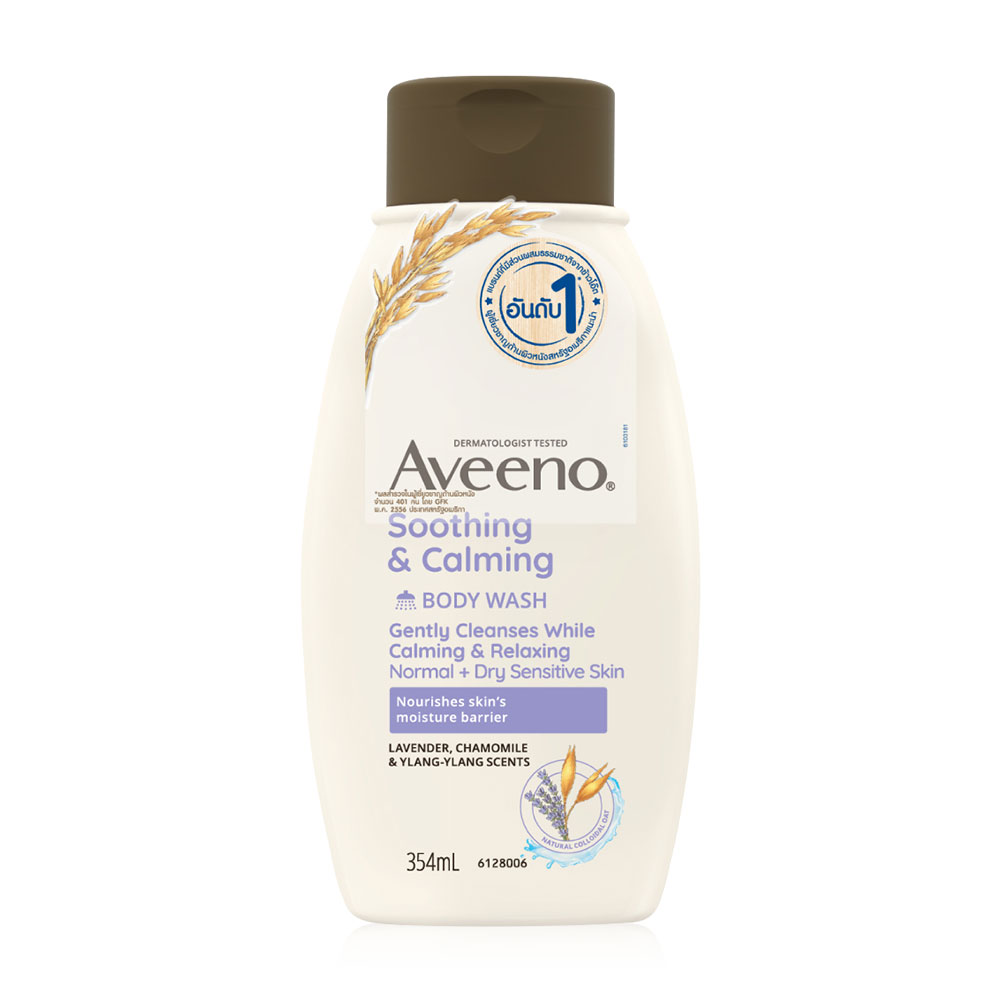 Aveeno Soothing & Calming Body Wash 354ml