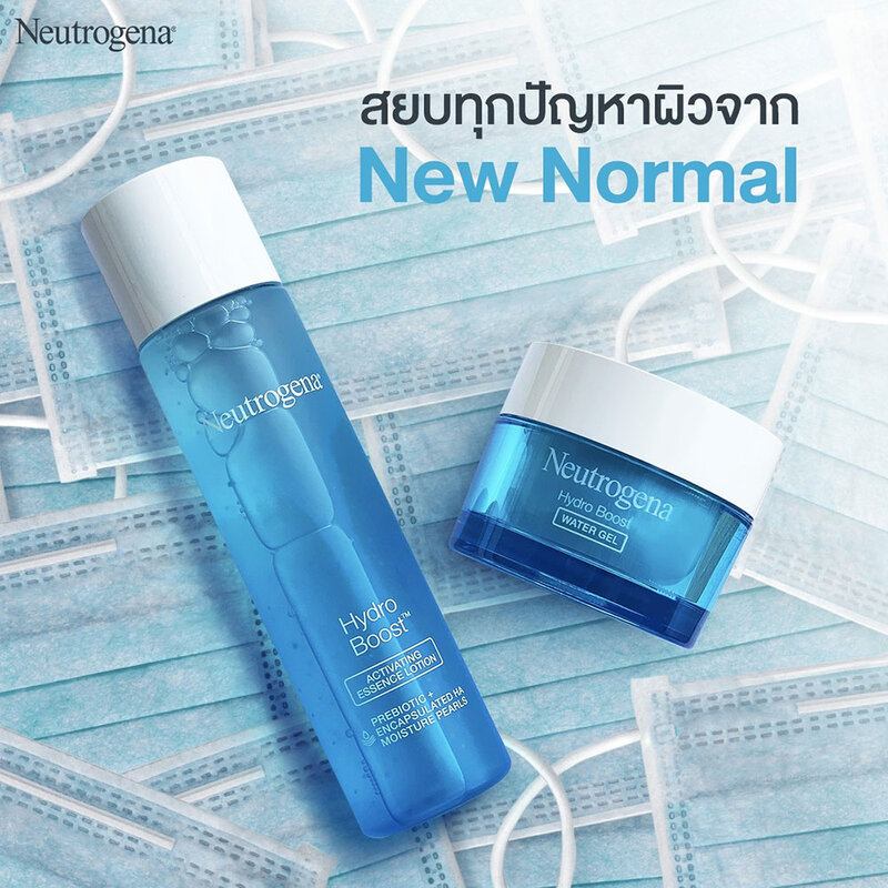 Neutrogena Hydro Boost Activating Essence Lotion 150ml
