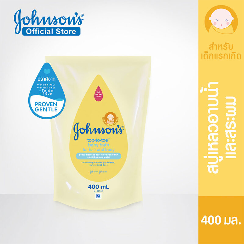 Johnsons Top to Toe Baby Bath Refill 400ml